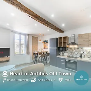 Joli 2 Pieces - Coeur De - Aw Appartement Antibes